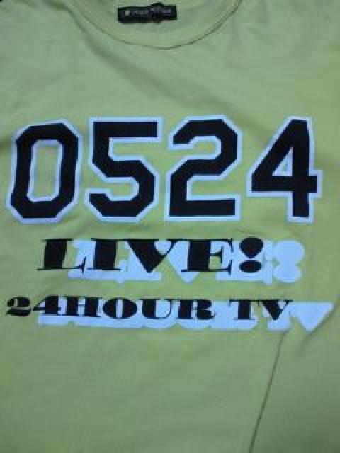 日テレ NTV 24時間テレビ SMAP 香取 草なぎ 司会 チャリティー Tシャツ 黄 L < タレントグッズ  日テレ NTV 24時間テレビ SMAP 香取 草なぎ 司会 チャリティー Tシャツ 黄 L  < タレントグッズの