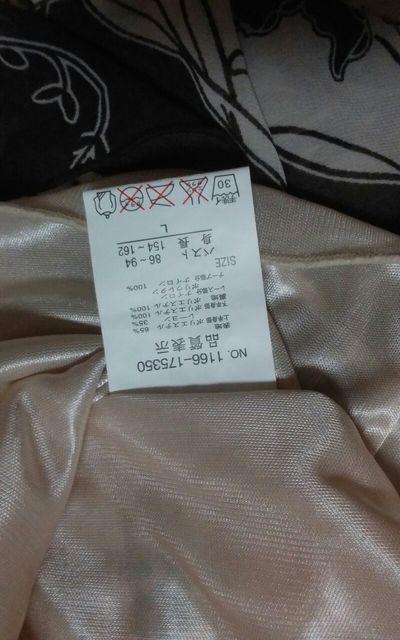 GLISSE@ Vi@x[W@kTCY  t@bV 