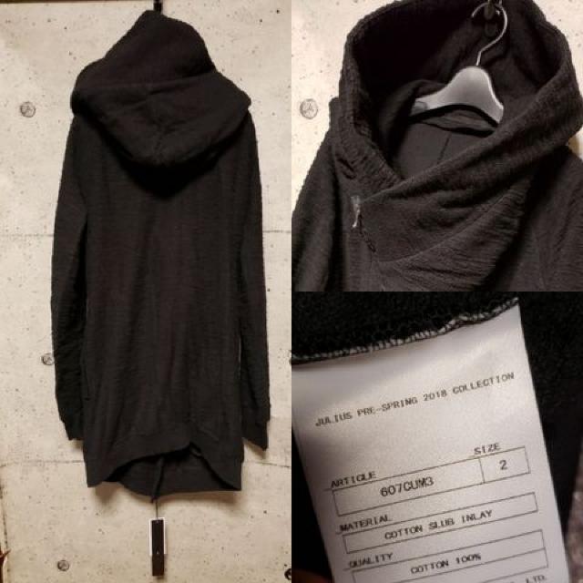 JULIUS ユリウス  ジオメトリックパーカー 2 < ブランド  JULIUS ユリウス  ジオメトリックパーカー 2 < ブランドの