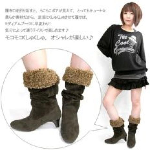 暖かい♪モコモコ 折り返しで2way スエード バックルベルト ボアロングブーツ ブラウン < 女性ファッション 暖かい♪モコモコ 折り返しで2way スエード バックルベルト ボアロングブーツ ブラウン < 女性ファッションの