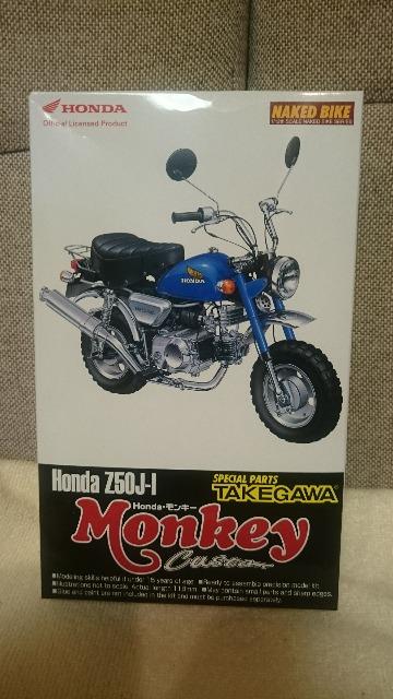 ���g�p HONDA �����L�[ �J�X�^������ �v���� 1/12 �A�I�V�} 2008  �� �z�r�[�� 