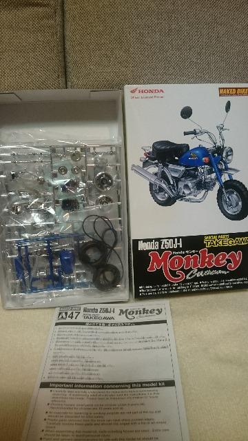 ���g�p HONDA �����L�[ �J�X�^������ �v���� 1/12 �A�I�V�} 2008 �� �z�r�[�� 