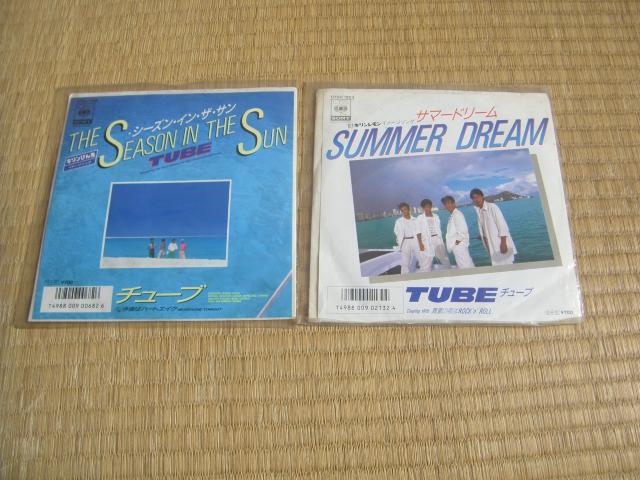 A21 チューブ 2枚セット < CD/DVD/ビデオ A21 チューブ 2枚セット < CD/DVD/ビデオの