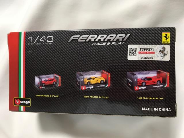 burago Ferrari フェラーリ S cuderia spider 16M ミニカー < ホビー  burago Ferrari フェラーリ S cuderia spider 16M ミニカー < ホビーの