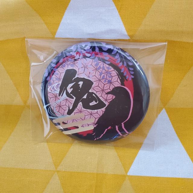 新品*鬼滅の刃*鎹鴉&漢字*缶バッジ*鬼*竈門禰豆子 < アニメ/コミック/キャラクター  新品*鬼滅の刃*鎹鴉&漢字*缶バッジ*鬼*竈門禰豆子  < アニメ/コミック/キャラクターの