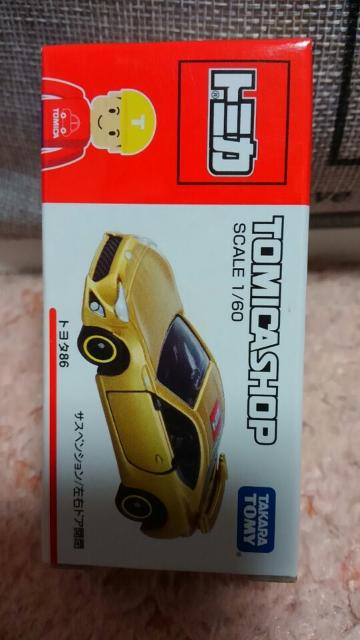 トミカ ショップ限定品 トヨタ 86 ゴールド特別カラー 未開封 新品 < ホビー  トミカ ショップ限定品 トヨタ 86 ゴールド特別カラー 未開封 新品  < ホビーの