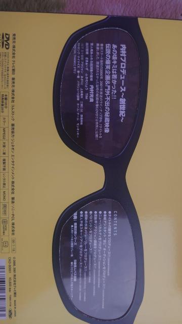 oDVD2Zbg  CD/DVD/rfI 