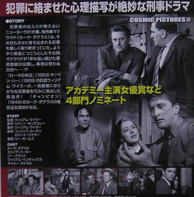 nana56b-d-.EBAEC[[T㕨]J[NE_OX DVD  CD/DVD/rfI 