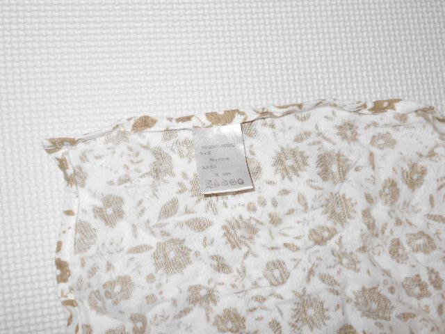 xr[ P[v Gv^ TCY 60~110cm  LbY/xr[ 