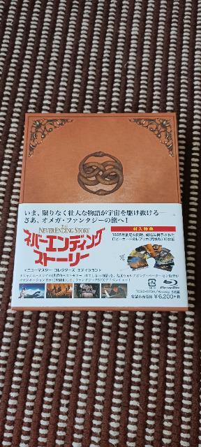 lo[GfBOEXg[[ j[}X^[ RN^[YEGfBV   CD/DVD/rfI 