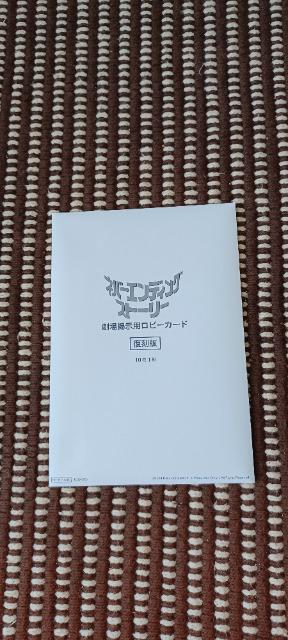 lo[GfBOEXg[[ j[}X^[ RN^[YEGfBV  CD/DVD/rfI 