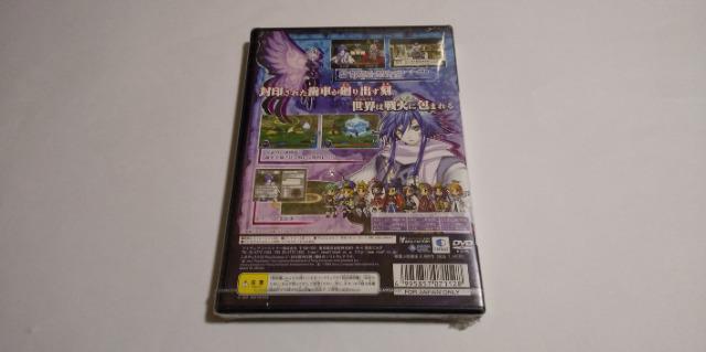 PS2/【未開封品!!】スペクトラルジーン≪匿名らくらく定額便≫【2本迄送料180円!!】★ご落札価格★ < ゲーム本体/ソフト PS2/【未開封品!!】スペクトラルジーン≪匿名らくらく定額便≫【2本迄送料180円!!】★ご落札価格★ < ゲーム本体/ソフトの