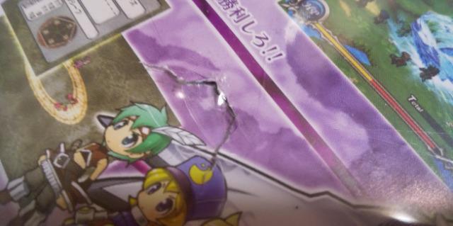 PS2/【未開封品!!】スペクトラルジーン≪匿名らくらく定額便≫【2本迄送料180円!!】★ご落札価格★ < ゲーム本体/ソフト PS2/【未開封品!!】スペクトラルジーン≪匿名らくらく定額便≫【2本迄送料180円!!】★ご落札価格★ < ゲーム本体/ソフトの