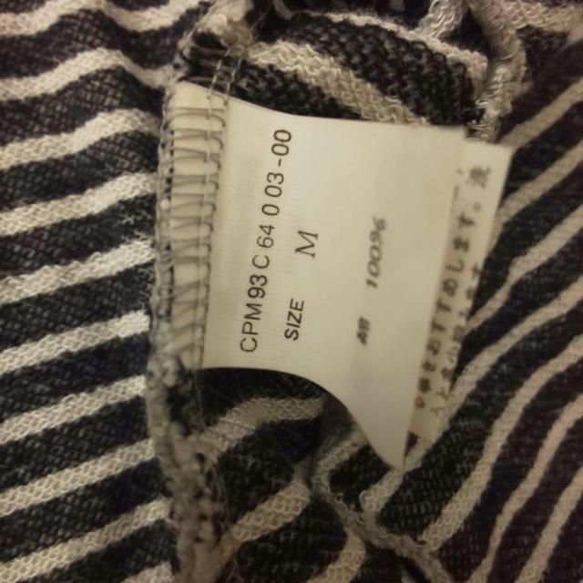 `IpjbN _uWbvp[J[ M  uh 