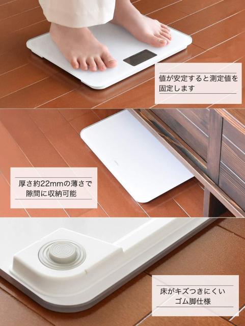 dretec(ドリテック) 体重計 ボディスケール 最大150Kg 100g単位 のるだけで測定 電源操作がいらない < ヘルス/ビューティー  dretec(ドリテック) 体重計 ボディスケール 最大150Kg 100g単位 のるだけで測定 電源操作がいらない < ヘルス/ビューティーの