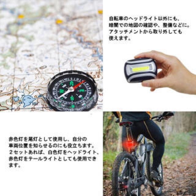 2個 COB型LED搭載 自転車 テールライト サイクルライト Edition < レジャー/スポーツ  2個 COB型LED搭載 自転車 テールライト サイクルライト Edition < レジャー/スポーツの