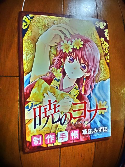 ł̃i  2AAN`[PAQe@Wbp[obOZbg  蒠  Aj/R~bN/LN^[ 