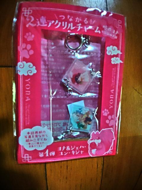 ł̃i  2AAN`[PAQe@Wbp[obOZbg  蒠  Aj/R~bN/LN^[ 