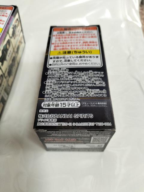 鬼滅の刃 ワールドコレクタブルフィギュア 胡蝶しのぶ 宇髄天元 未使用 2個セット < アニメ/コミック/キャラクター  鬼滅の刃 ワールドコレクタブルフィギュア 胡蝶しのぶ 宇髄天元 未使用 2個セット < アニメ/コミック/キャラクターの