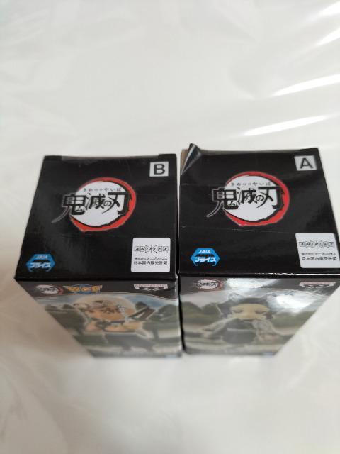 鬼滅の刃 ワールドコレクタブルフィギュア 胡蝶しのぶ 宇髄天元 未使用 2個セット < アニメ/コミック/キャラクター  鬼滅の刃 ワールドコレクタブルフィギュア 胡蝶しのぶ 宇髄天元 未使用 2個セット < アニメ/コミック/キャラクターの