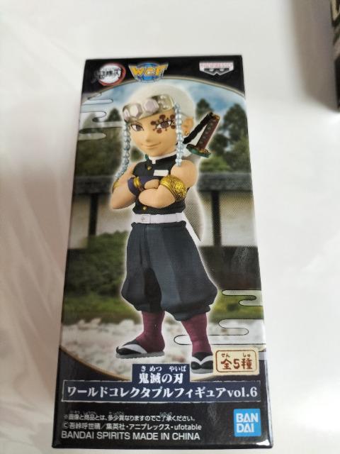 鬼滅の刃 ワールドコレクタブルフィギュア 胡蝶しのぶ 宇髄天元 未使用 2個セット < アニメ/コミック/キャラクター  鬼滅の刃 ワールドコレクタブルフィギュア 胡蝶しのぶ 宇髄天元 未使用 2個セット < アニメ/コミック/キャラクターの