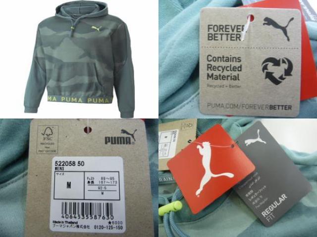 MjΌnjv[}p[J t[htXEFbg  g[jOAOPt[fB[ 522058puma  jt@bV 