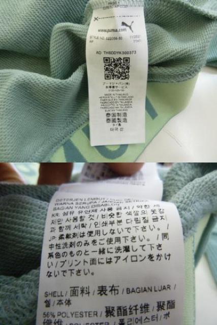 MjΌnjv[}p[J t[htXEFbg  g[jOAOPt[fB[ 522058puma  jt@bV 