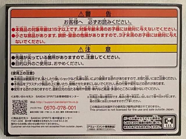 ]XC Otherwolder tBMA ҃xb^iXyVver.j vol.18