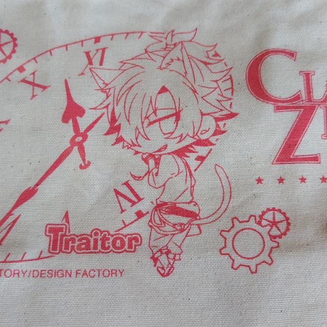 CLOCK ZERO(クロック ゼロ)☆A賞:ランチトートバック《反逆者/寅之助》 < アニメ/コミック/キャラクター  CLOCK ZERO(クロック ゼロ)☆A賞:ランチトートバック《反逆者/寅之助》 < アニメ/コミック/キャラクターの