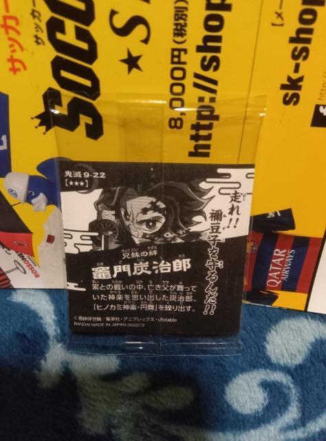 �S�ł̐n�E�G�n�[�X �� �z�r�[�� 