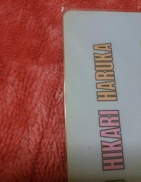 ���g�p�@B5�T�C�Y�@���~���@H2 �v���X�`�b�N�� �� �A�j��/�R�~�b�N/�L�����N�^�[�� 