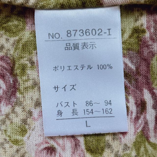  璹 KN  NVJ Jbg\[ Rosa Cheri L N2m  t@bV 