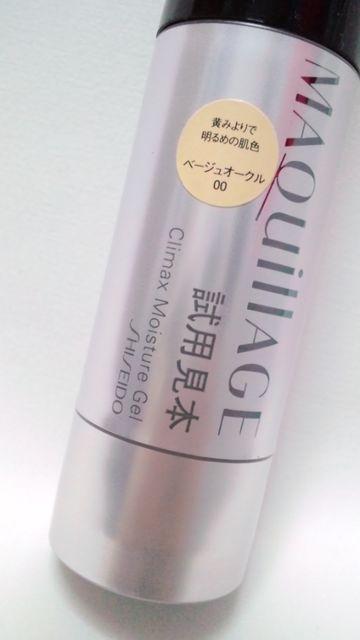 yԌlz}LA[WMAQuillAGENC}bNXCX`[WFBO-00