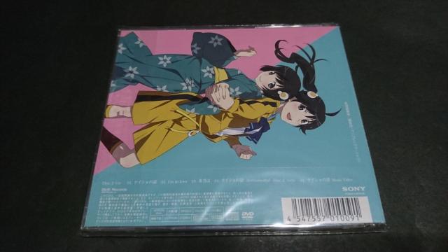 yViziCV̘b(񐶎Y)/ClariS CD+DVD U  ^gObY 