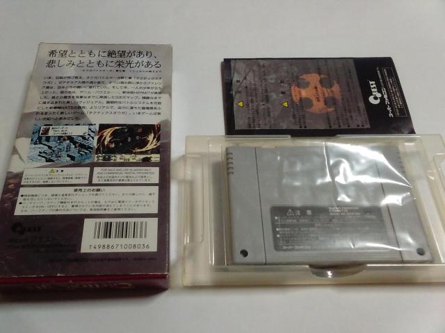 SFC/【何箱でも送料600円!!】タクティクスオウガ≪匿名配送≫〈メンテ済み♪〉【箱・説明書付き】★電池OK!!★↓ご落札価格↓ < ゲーム本体/ソフト  SFC/【何箱でも送料600円!!】タクティクスオウガ≪匿名配送≫〈メンテ済み♪〉【箱・説明書付き】★電池OK!!★↓ご落札価格↓ < ゲーム本体/ソフトの