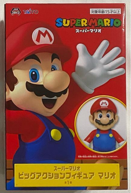 スーパーマリオ ビッグアクションフィギュア マリオ < ホビー  スーパーマリオ ビッグアクションフィギュア マリオ  < ホビーの