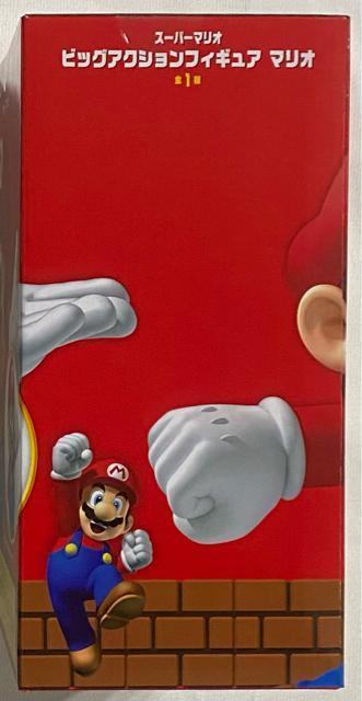 スーパーマリオ ビッグアクションフィギュア マリオ < ホビー  スーパーマリオ ビッグアクションフィギュア マリオ < ホビーの