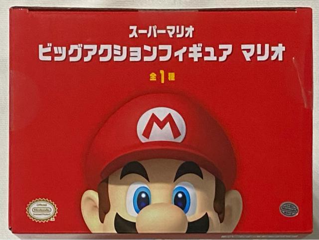 スーパーマリオ ビッグアクションフィギュア マリオ < ホビー  スーパーマリオ ビッグアクションフィギュア マリオ < ホビーの