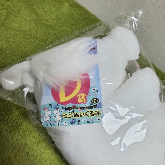^Cg[{܁@[~@`[~Ƃ`@D܁@~jʂ݁@[~@MOOMIN@2013N   