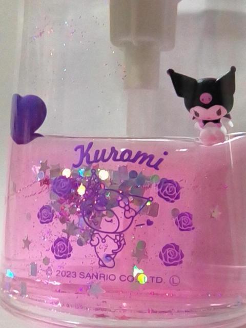 ■クロミ■ぷかぷかソープボトル■ < アニメ/コミック/キャラクター  ■クロミ■ぷかぷかソープボトル■ < アニメ/コミック/キャラクターの