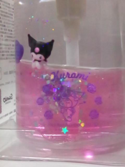 ■クロミ■ぷかぷかソープボトル■ < アニメ/コミック/キャラクター  ■クロミ■ぷかぷかソープボトル■ < アニメ/コミック/キャラクターの