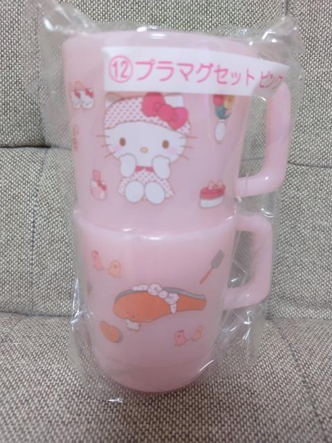 キティ×キリミ プラマグセット < おもちゃ キティ×キリミ プラマグセット < おもちゃの