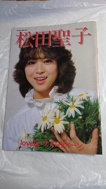 cqEyȗՎEcqEEiCeB[   ^gObY 