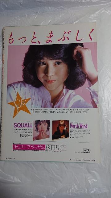 cqEyȗՎEcqEEiCeB[  ^gObY 