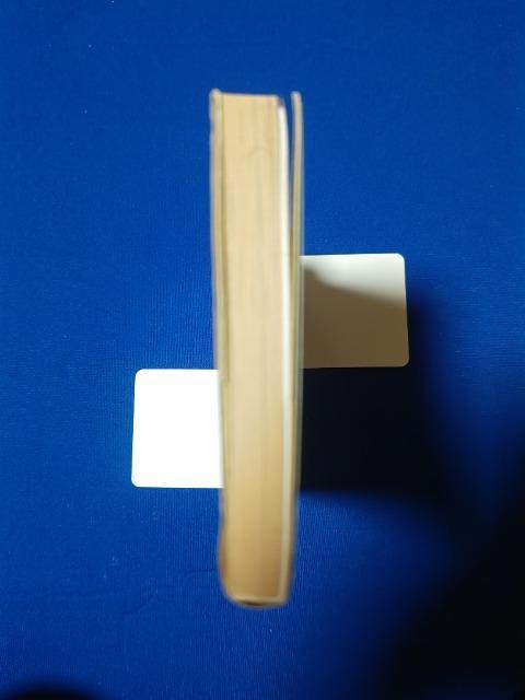 ���� �\�̒�� �k�쐽  '90/5/2 ��11�� �� �{/�G���� 