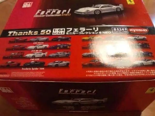 フェラーリ8NEO 【1BOX(12台セット)】 ★京商サンクス限定★ < ホビー  フェラーリ8NEO 【1BOX(12台セット)】 ★京商サンクス限定★  < ホビーの