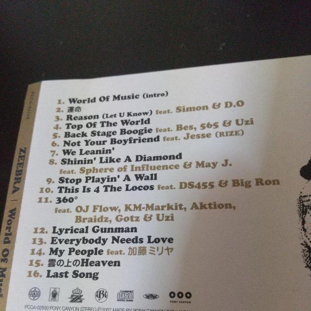 ZEEBRA『World Of Music』Jesse(RIZE) May J. < CD/DVD/ビデオ ZEEBRA『World Of Music』Jesse(RIZE) May J. < CD/DVD/ビデオの