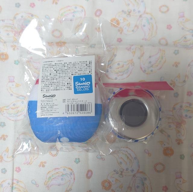 【定形外送料無料】ハローキティ2点セット < おもちゃ  【定形外送料無料】ハローキティ2点セット < おもちゃの