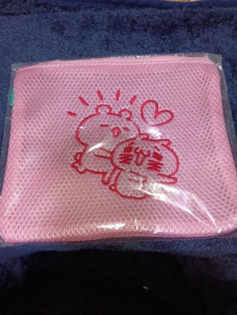 愛しすぎて大好きすぎる  メッシュポーチ(ハッピーバッグ2022) < アニメ/コミック/キャラクター  愛しすぎて大好きすぎる  メッシュポーチ(ハッピーバッグ2022)  < アニメ/コミック/キャラクターの