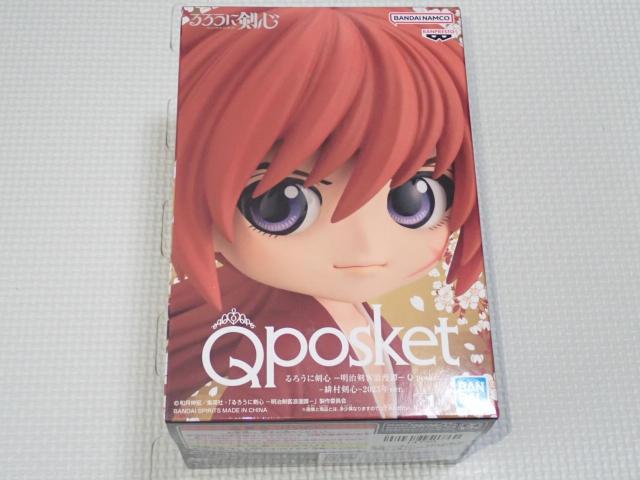 るろうに剣心 明治剣客浪漫譚 Q posket 緋村剣心 2023年ver. < アニメ/コミック/キャラクター  るろうに剣心 明治剣客浪漫譚 Q posket 緋村剣心 2023年ver.  < アニメ/コミック/キャラクターの